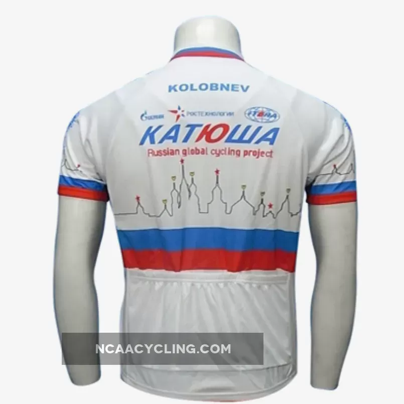 Katusha Russia Champion 2011 Team Short Sleeve Cycling Jersey