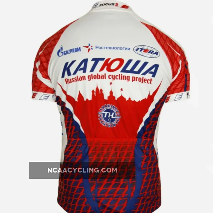 Katusha 2011 Radsport-Profi-Team - Short Sleeve Jersey