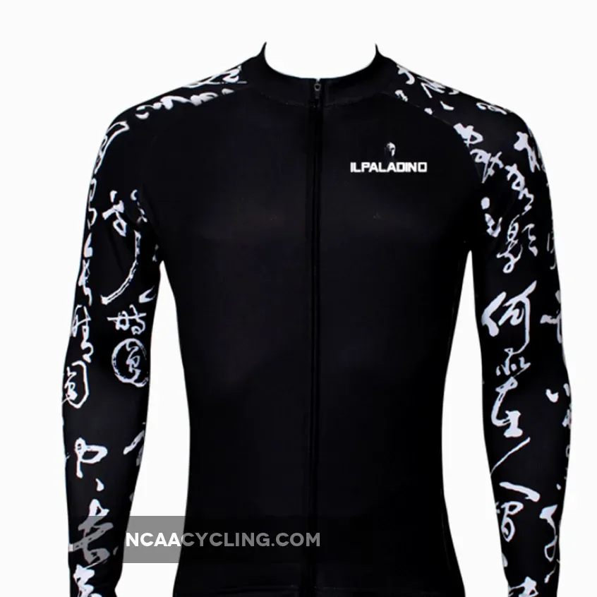 Chinese Poetry Handwriting Cool Graphic Arm Print Men's Cycling Long-sleeve Black Jerseys NO.400