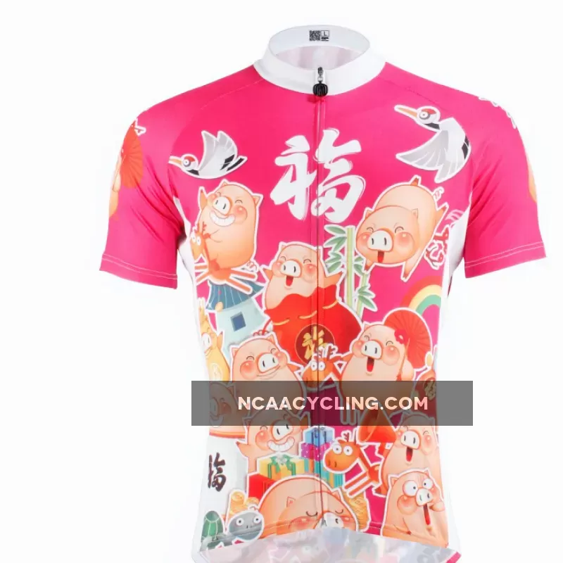 ILPALADINO Pink Pig Men's Professional MTB Cycling Jersey Breathable and Quick Dry Comfortable Bike Shirt for Summer NO.609