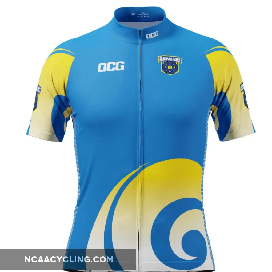 Men's The Ram Short Sleeve Cycling Jersey New Releases