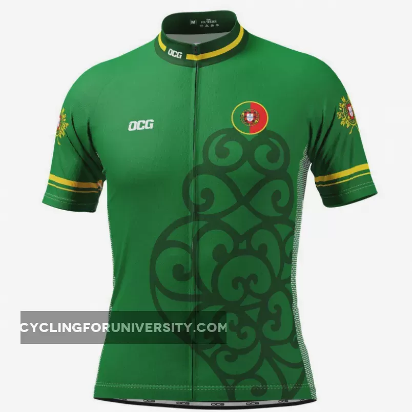 Men's Lusitanian Portugal Short Sleeve Cycling Jersey