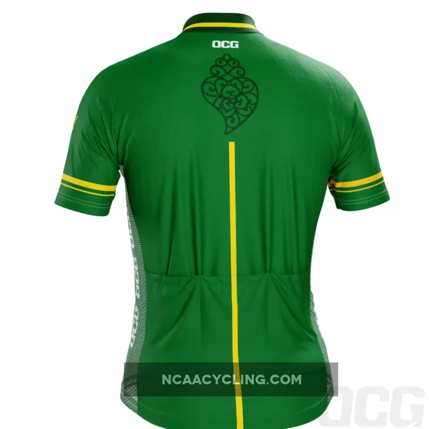 Men's Lusitanian Portugal Short Sleeve Cycling Jersey