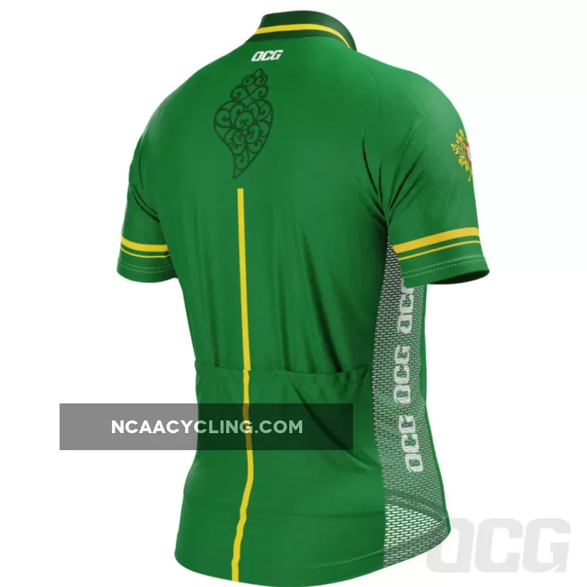 Men's Lusitanian Portugal Short Sleeve Cycling Jersey