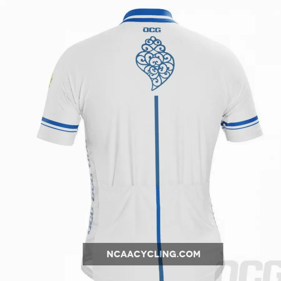 Men's Lusitanian Portugal Short Sleeve Cycling Jersey
