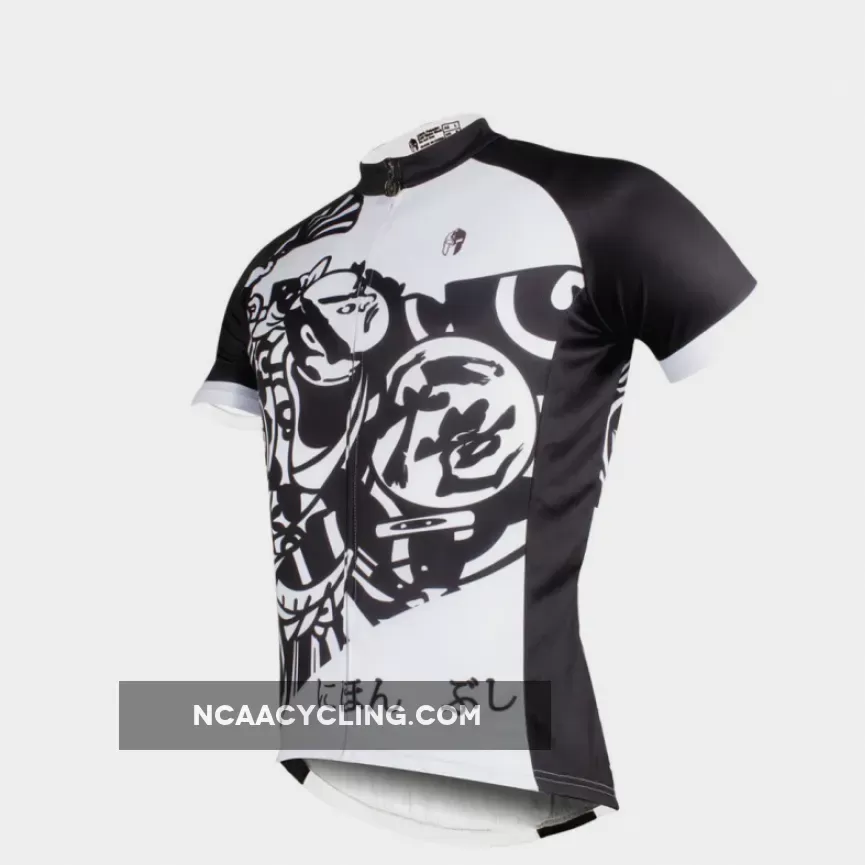 Ilpaladino Traditional Japanese Samurai Cycling Sport Breathable Black&White Jersey Men's Short-Sleeve Bicycling Shirts Summer Quick Dry Apparel Outdoor Sports Gear Leisure Biking T-shirt Wear NO.687