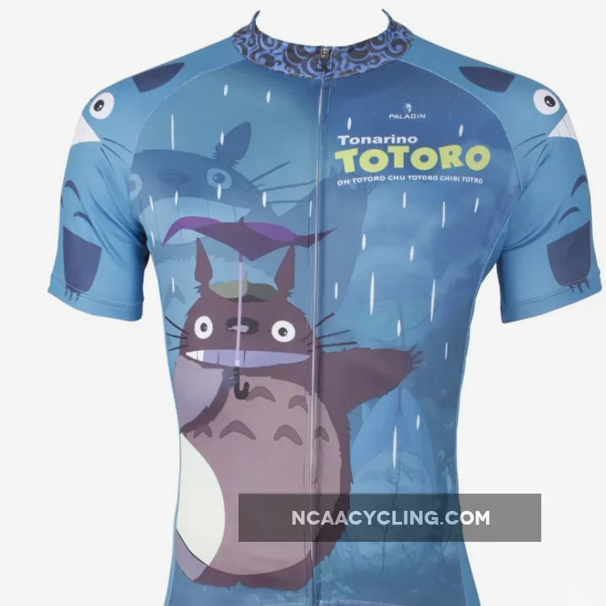 Cycling Jersey Men's Summer Quick Dry Sportswear NO.519