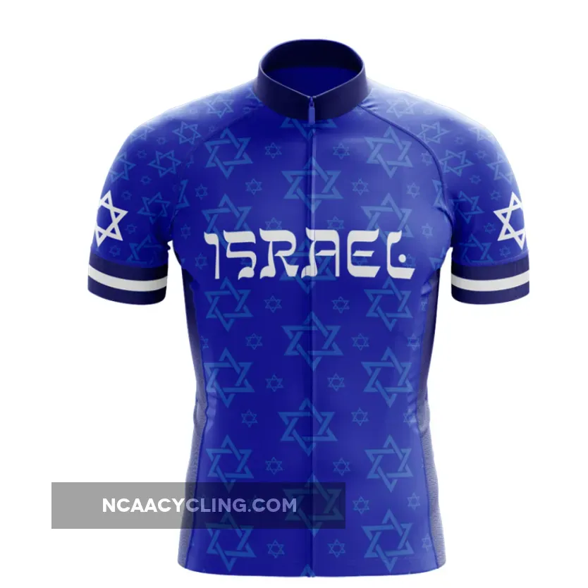 Israel Cycling Jersey