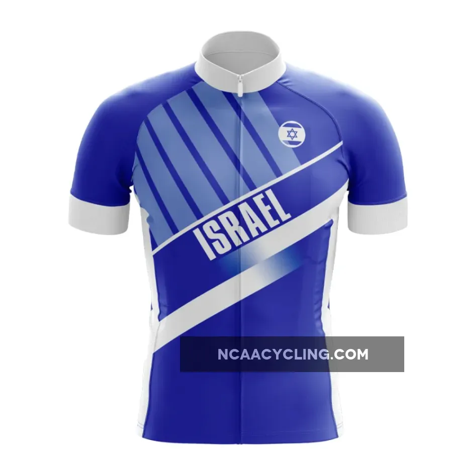 Israel National Cycling Jersey