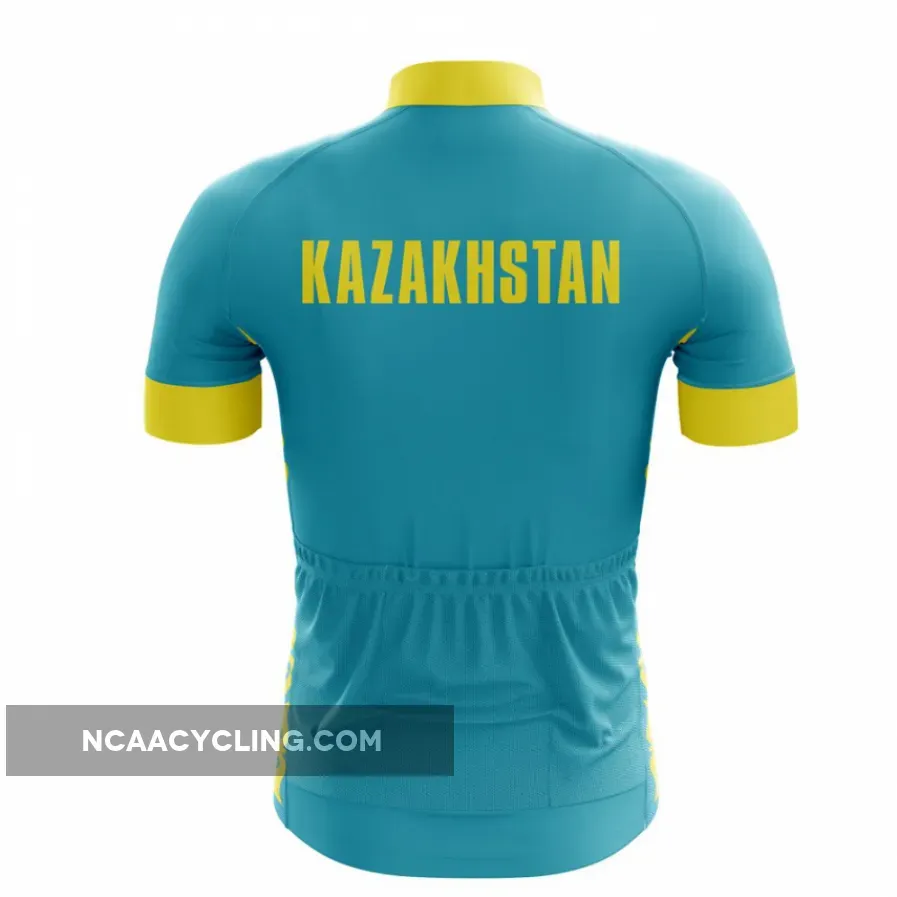 Kazakhstan Cycling Jersey Kazakhstan Cycling Jersey